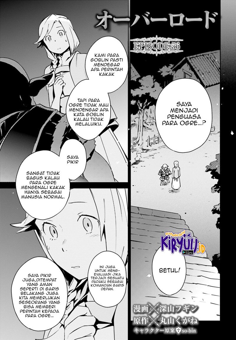 overlord - Chapter: 56