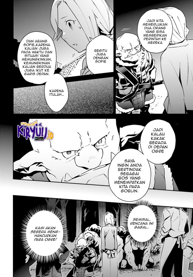 overlord - Chapter: 56