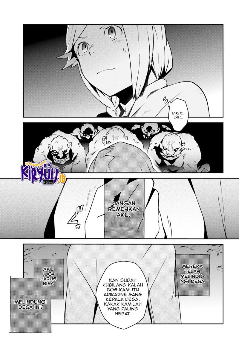 overlord - Chapter: 56