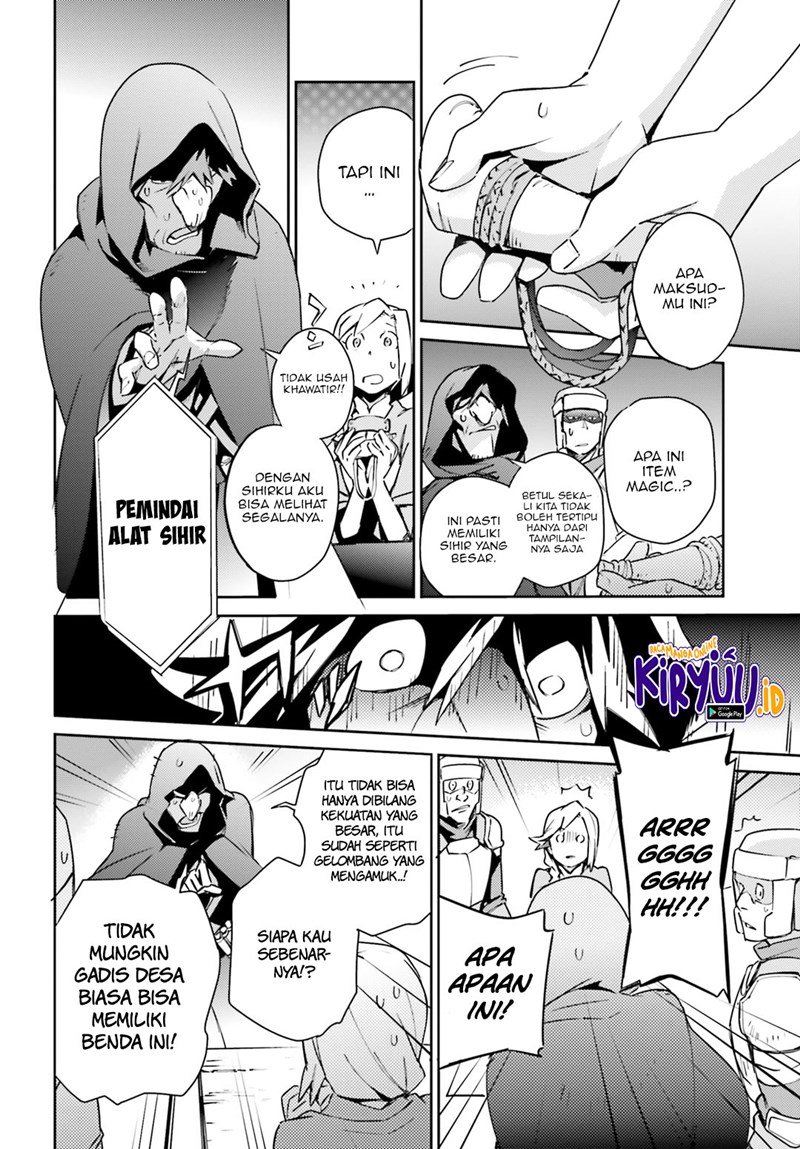 overlord - Chapter: 56