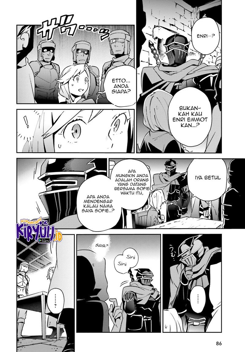 overlord - Chapter: 56