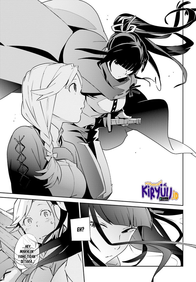 overlord - Chapter: 56