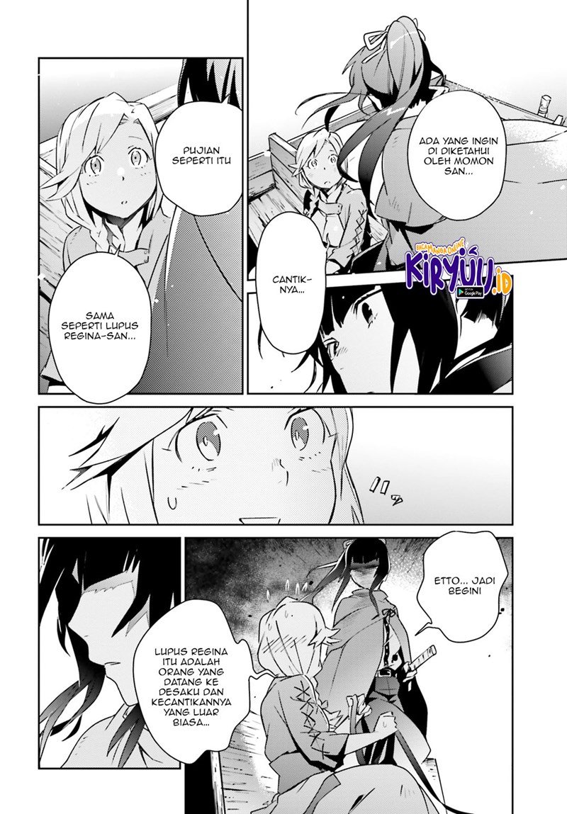 overlord - Chapter: 56