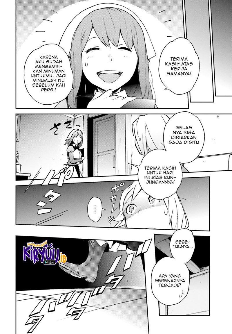 overlord - Chapter: 56