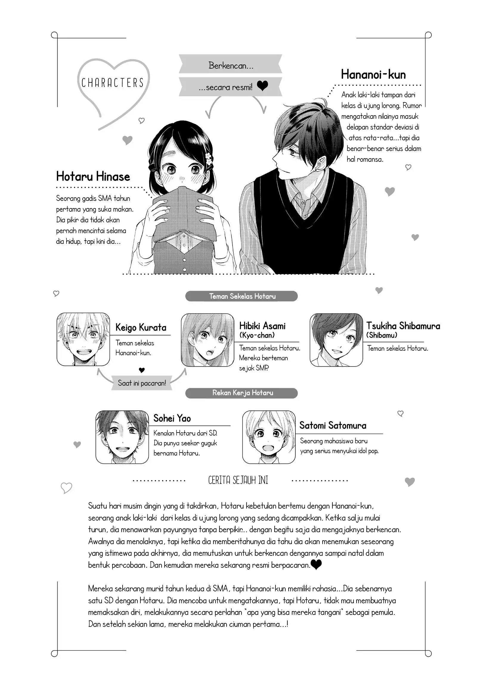 hananoi-kun-to-koi-no-yamai - Chapter: 21