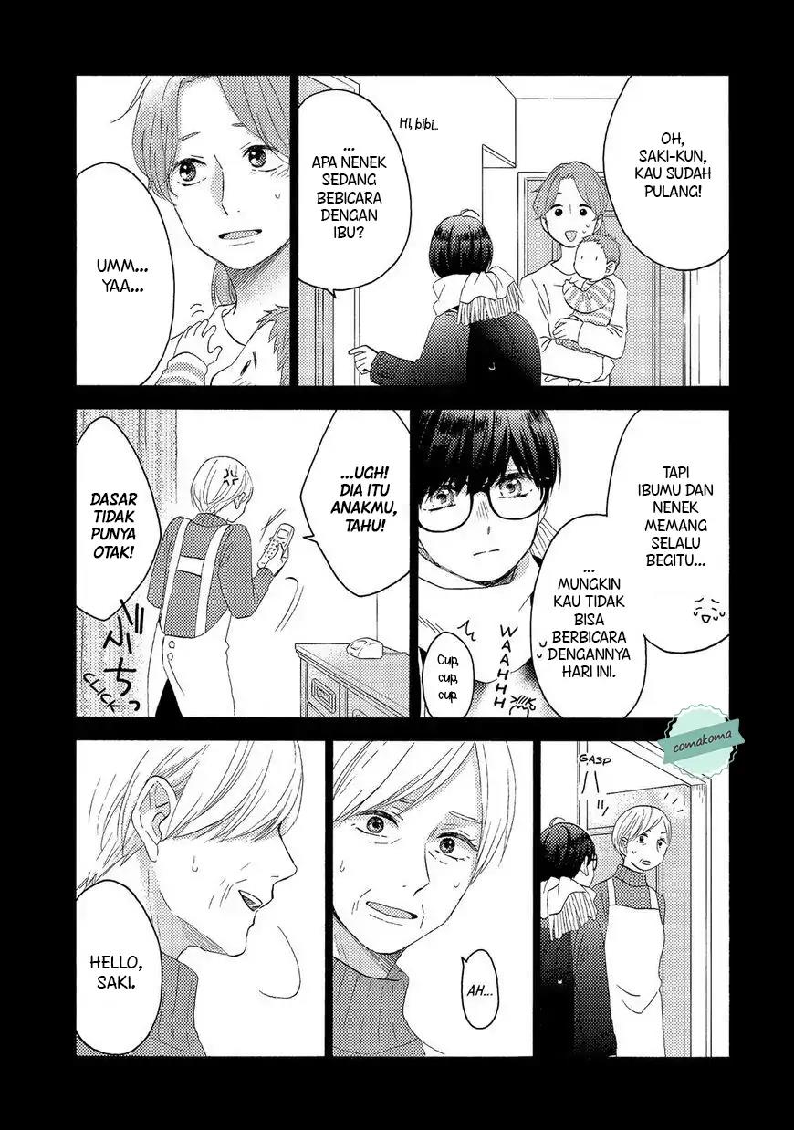 hananoi-kun-to-koi-no-yamai - Chapter: 21