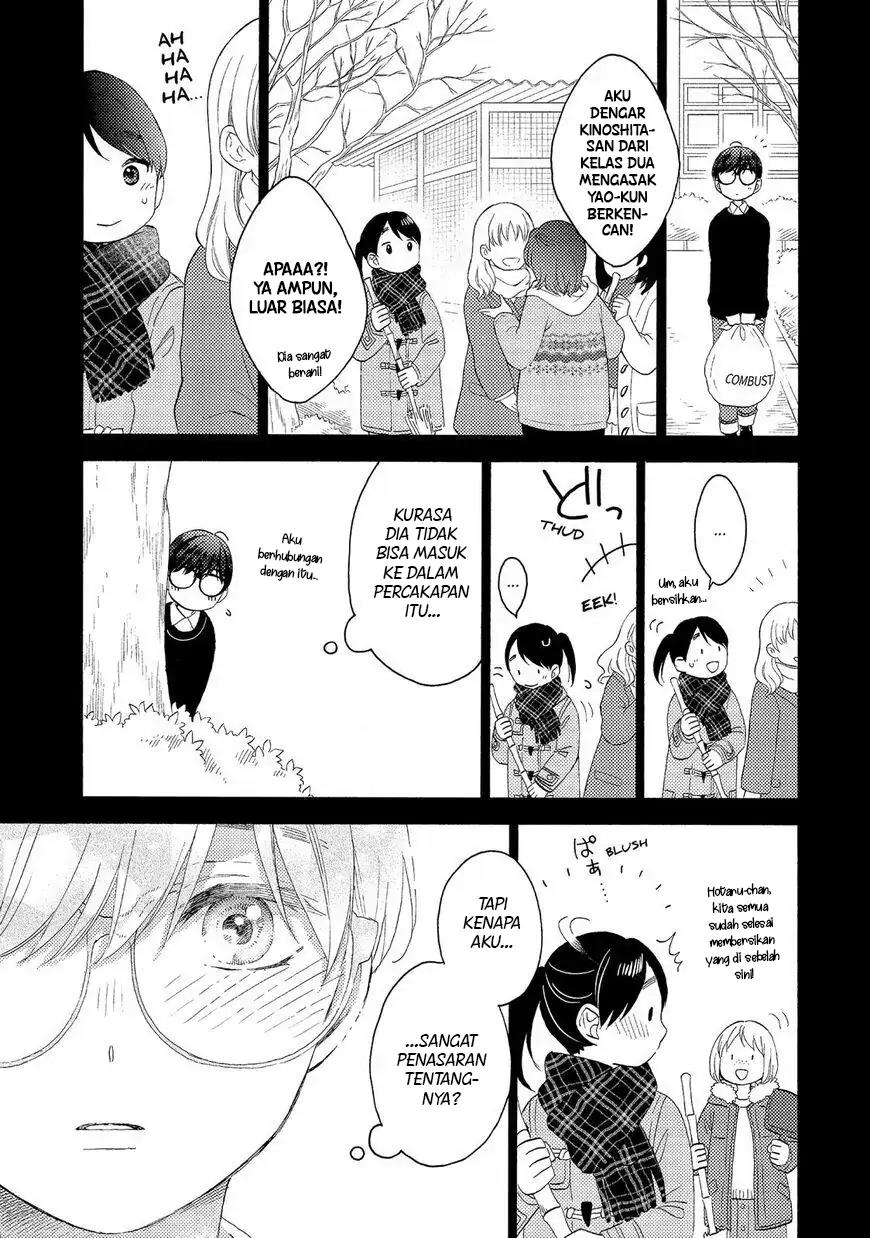 hananoi-kun-to-koi-no-yamai - Chapter: 21