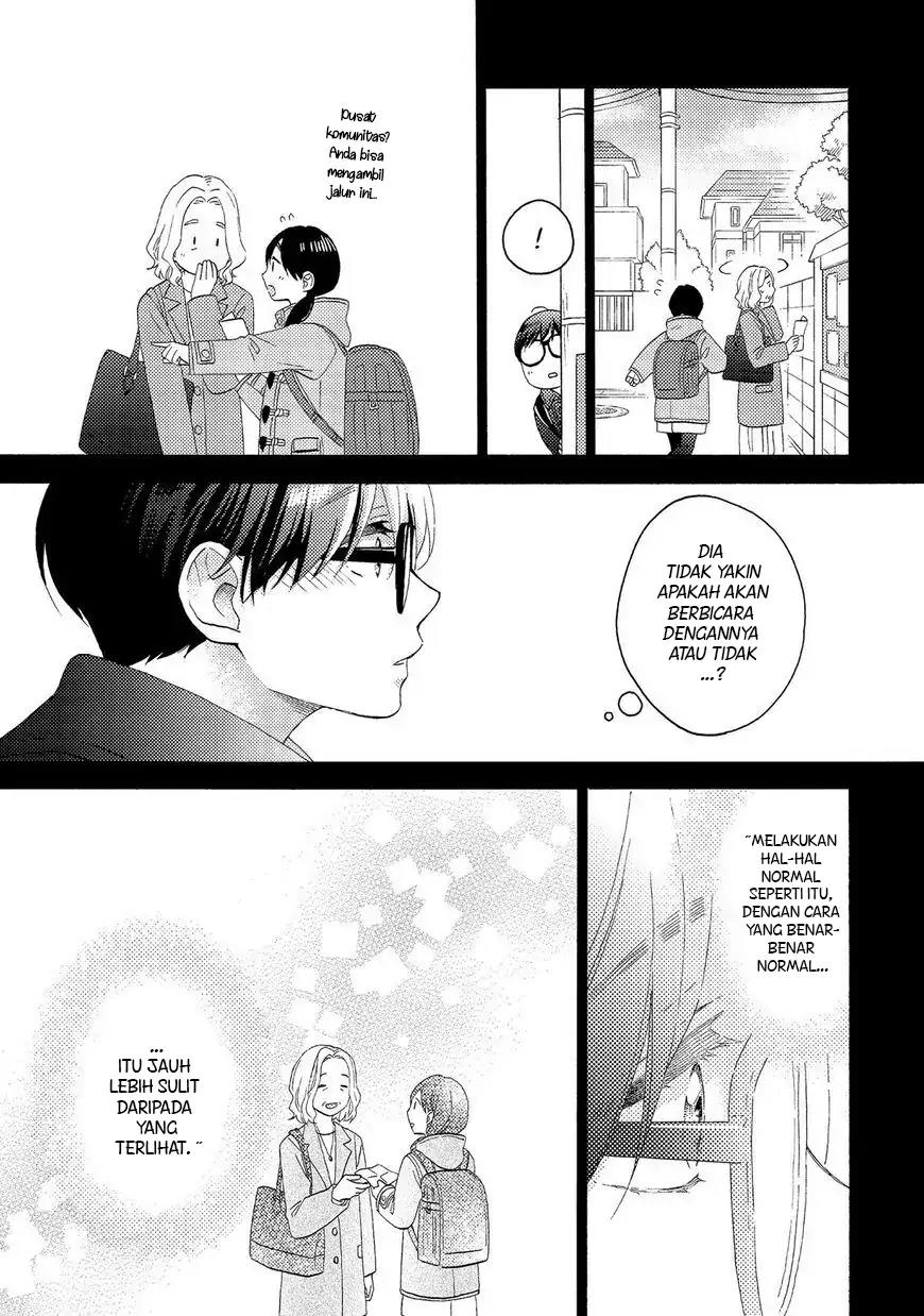 hananoi-kun-to-koi-no-yamai - Chapter: 21