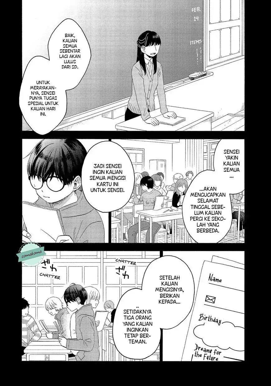 hananoi-kun-to-koi-no-yamai - Chapter: 21