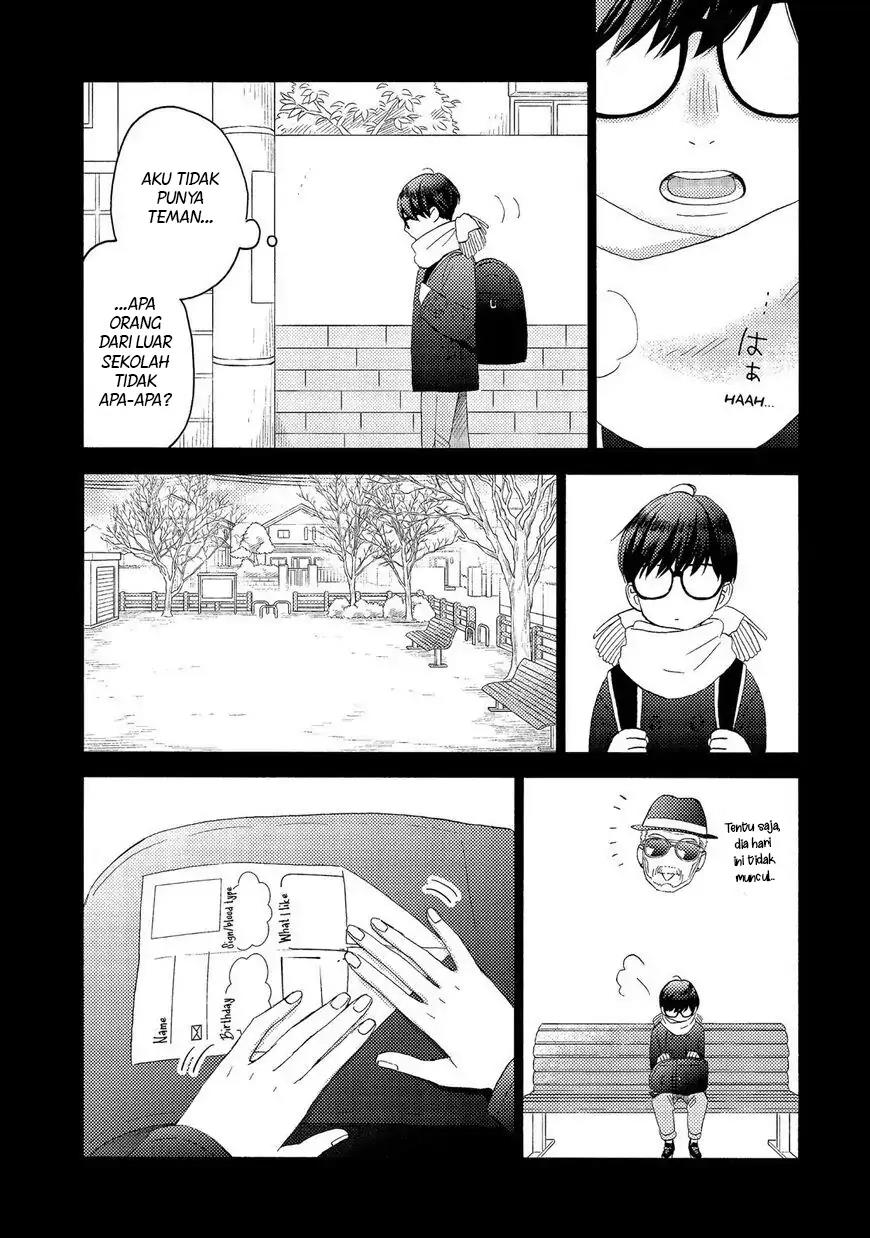 hananoi-kun-to-koi-no-yamai - Chapter: 21