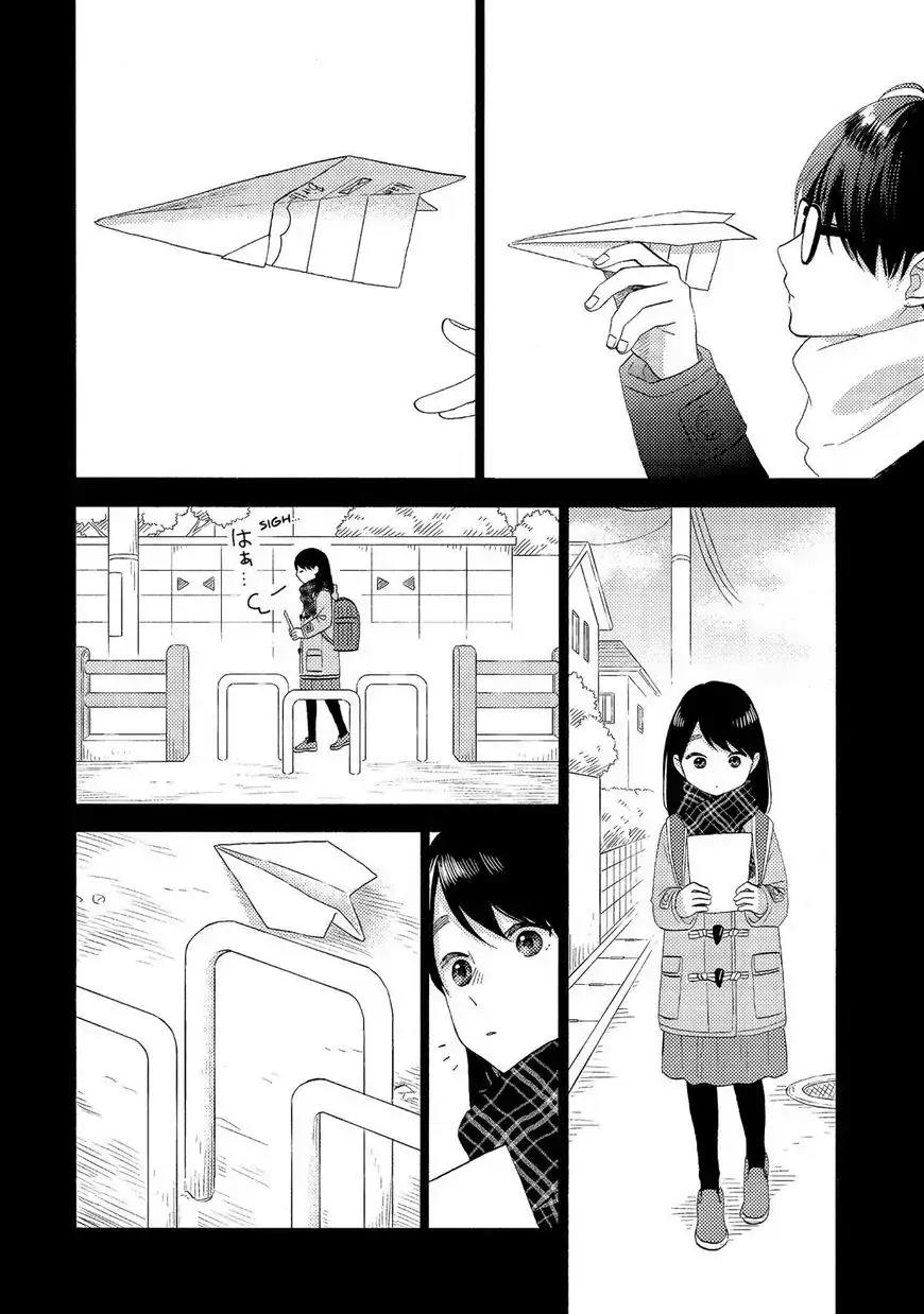 hananoi-kun-to-koi-no-yamai - Chapter: 21
