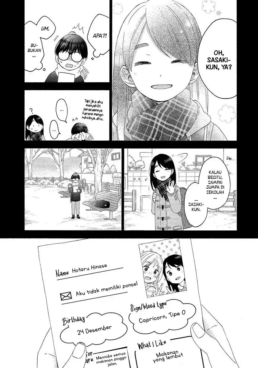 hananoi-kun-to-koi-no-yamai - Chapter: 21