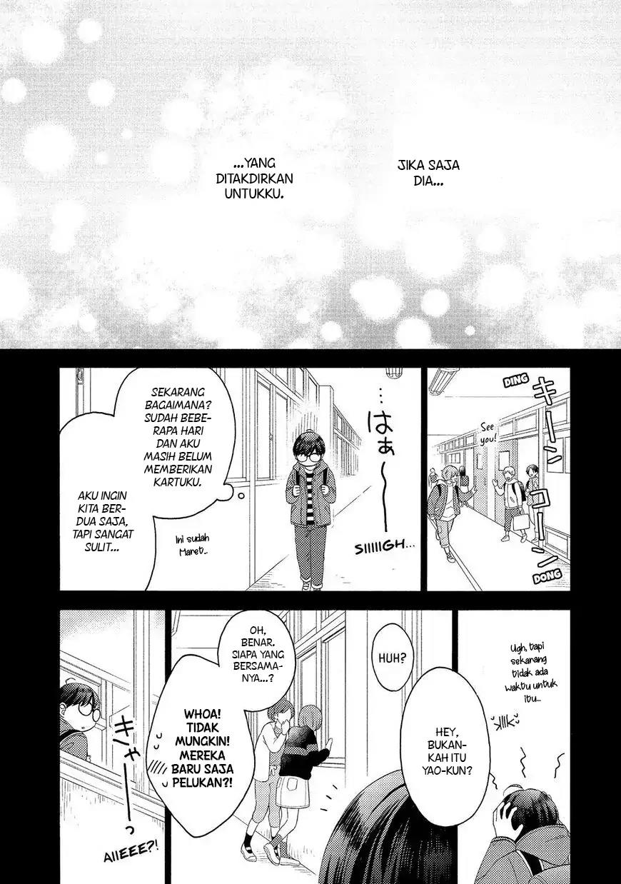 hananoi-kun-to-koi-no-yamai - Chapter: 21