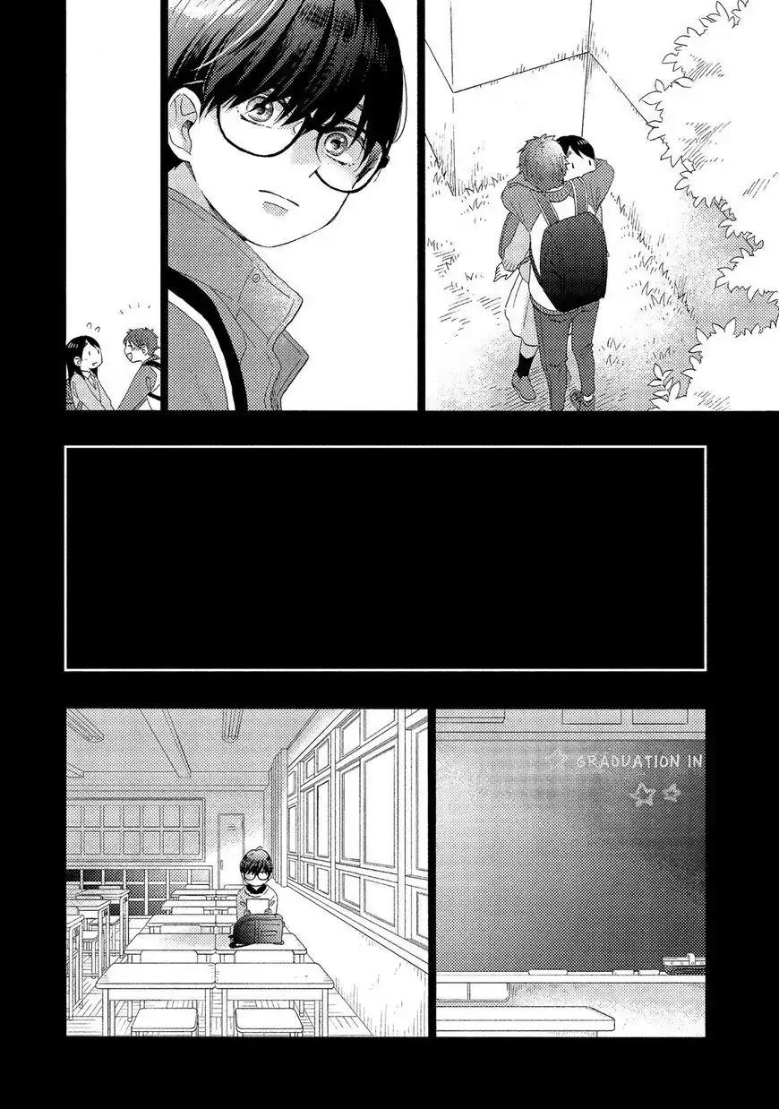 hananoi-kun-to-koi-no-yamai - Chapter: 21