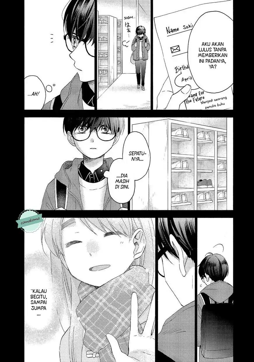hananoi-kun-to-koi-no-yamai - Chapter: 21