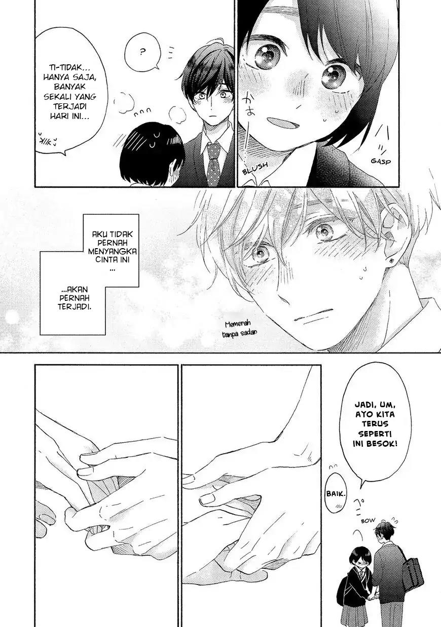 hananoi-kun-to-koi-no-yamai - Chapter: 21