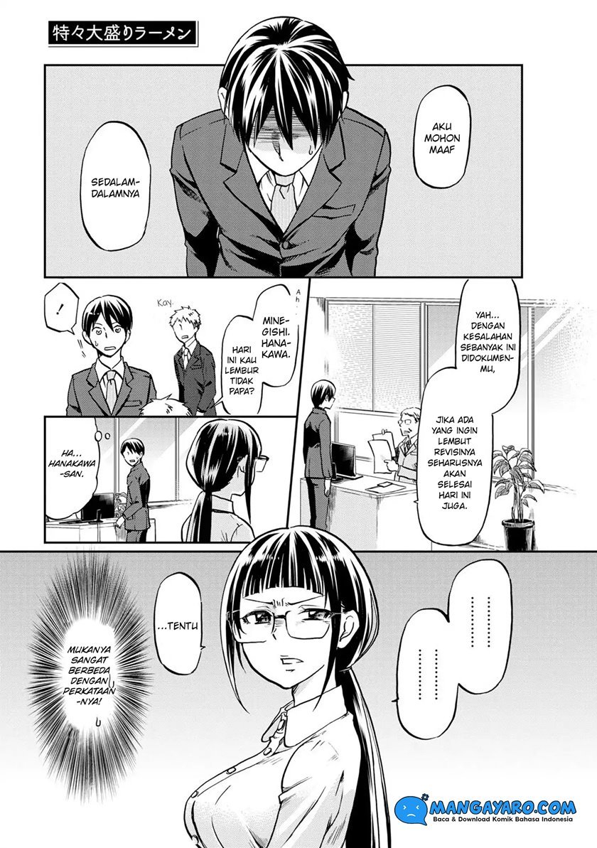 harukawa-san-wa-kyou-mo-uete-iru - Chapter: 3