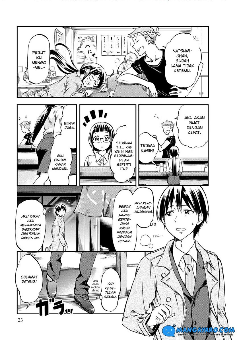 harukawa-san-wa-kyou-mo-uete-iru - Chapter: 3