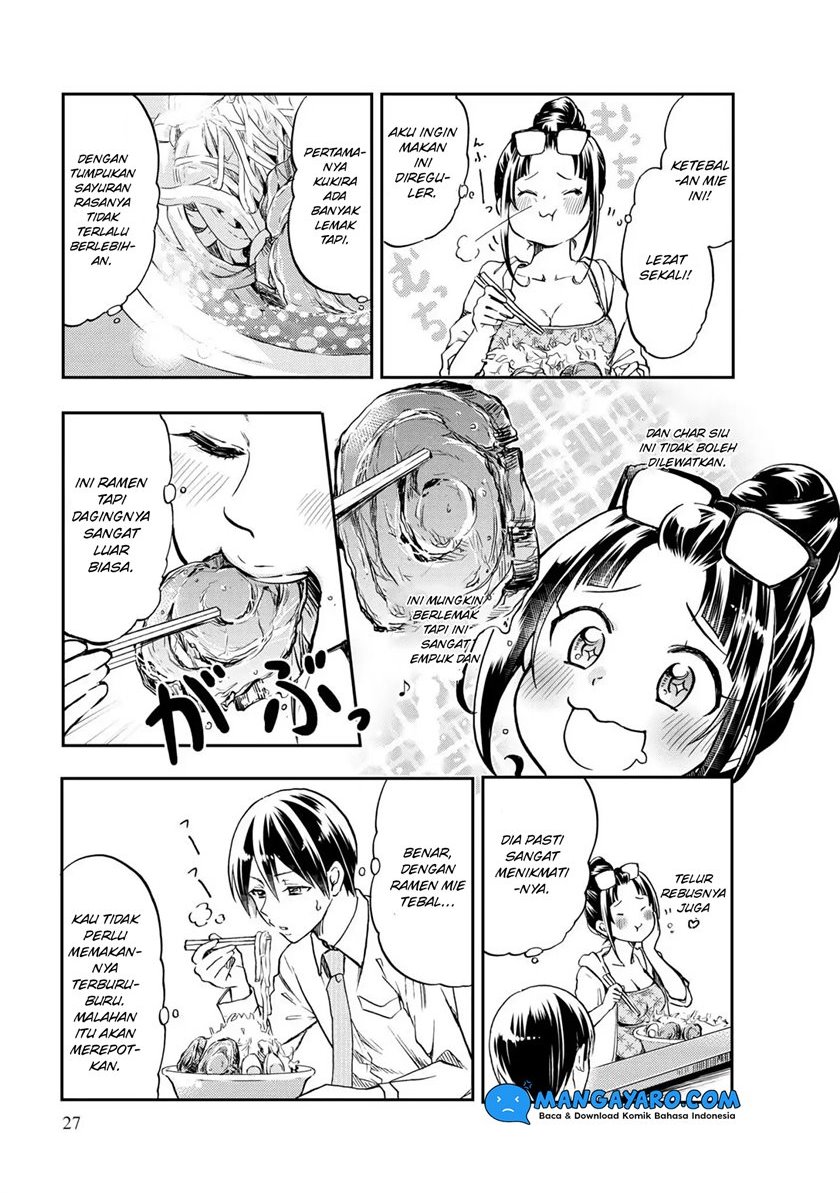 harukawa-san-wa-kyou-mo-uete-iru - Chapter: 3