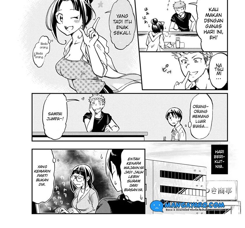 harukawa-san-wa-kyou-mo-uete-iru - Chapter: 3