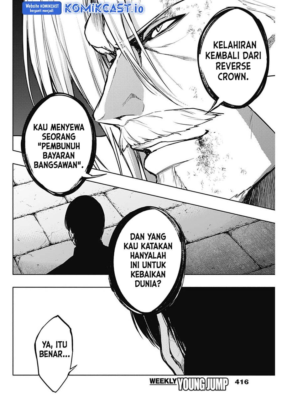 ouritsu-mahou-gakuen-no-saikasei-slum-agari-no-saikyou-mahoushi-kizoku-darake-no-gakuen-de-musou-suru - Chapter: 91