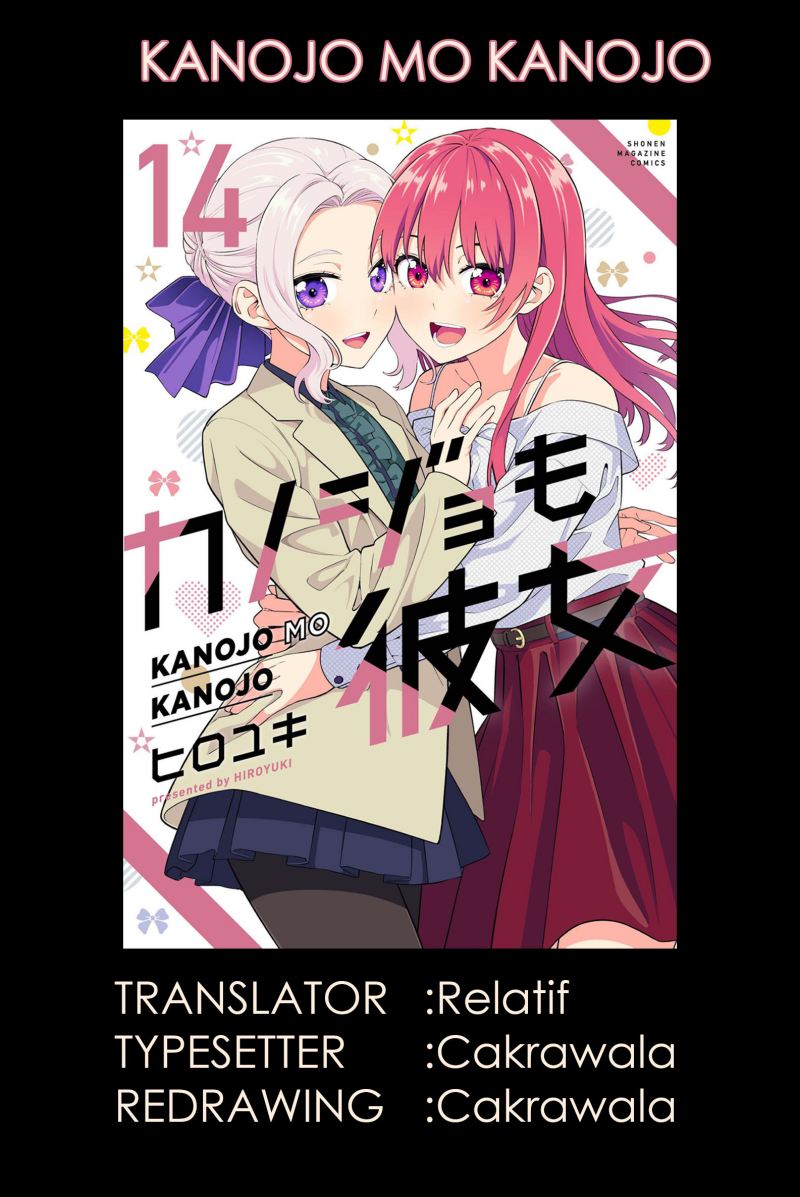 kanojo-mo-kanojo - Chapter: 118