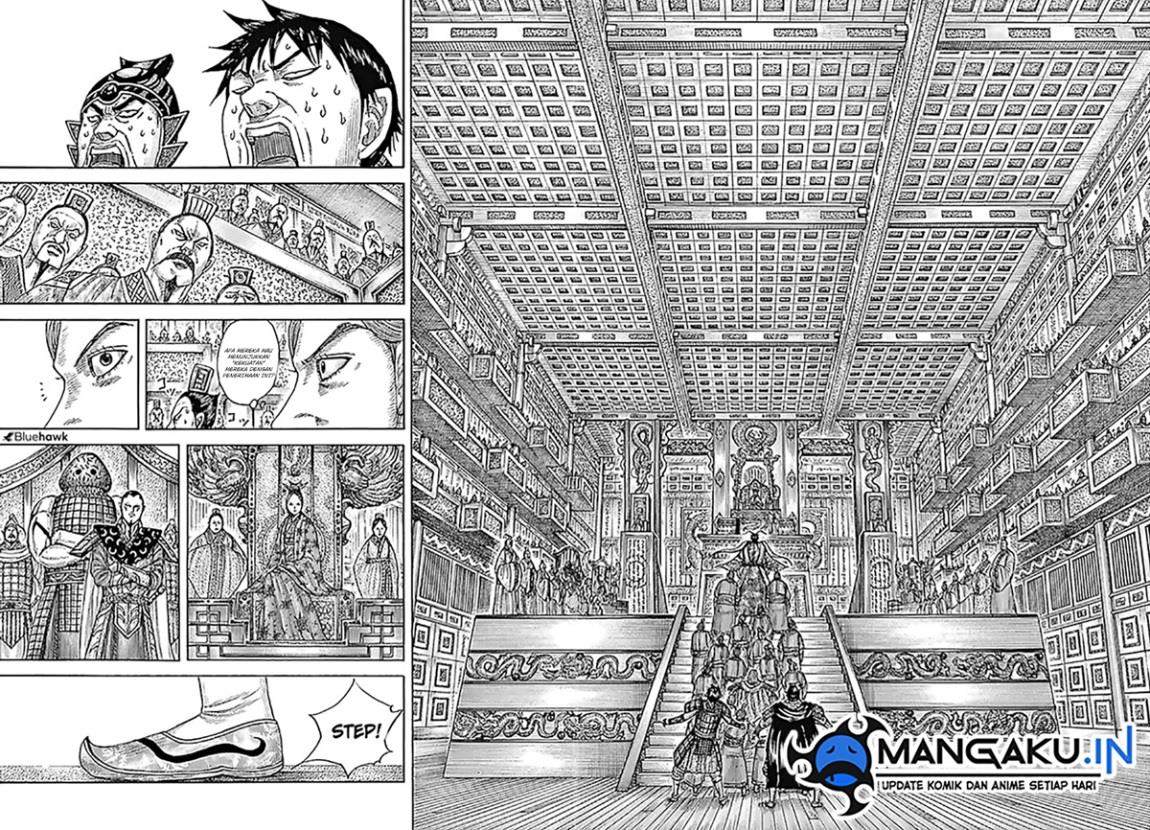 kingdom - Chapter: 758