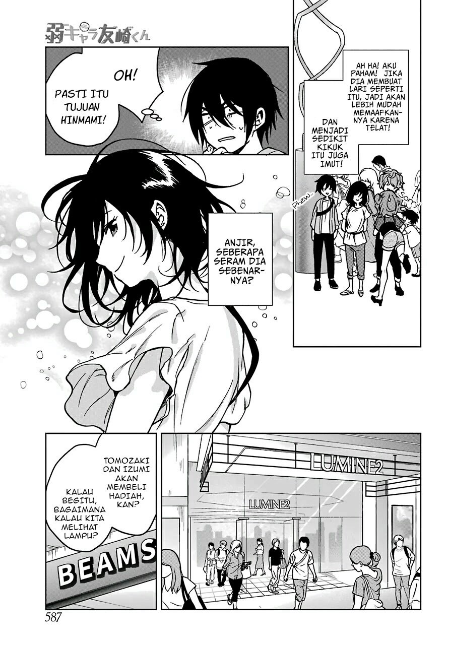 jaku-chara-tomozaki-kun - Chapter: 13