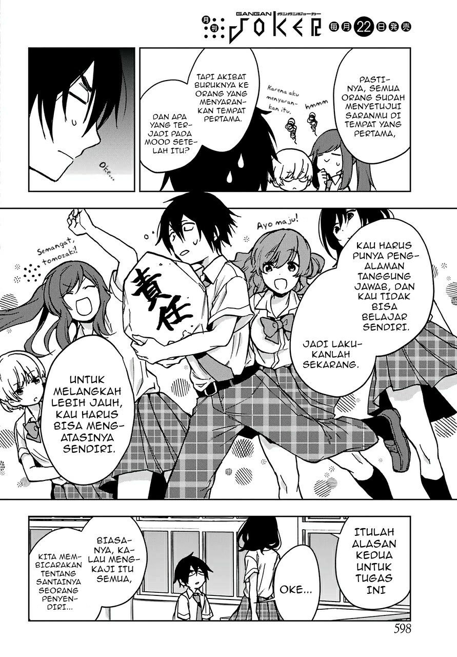 jaku-chara-tomozaki-kun - Chapter: 13