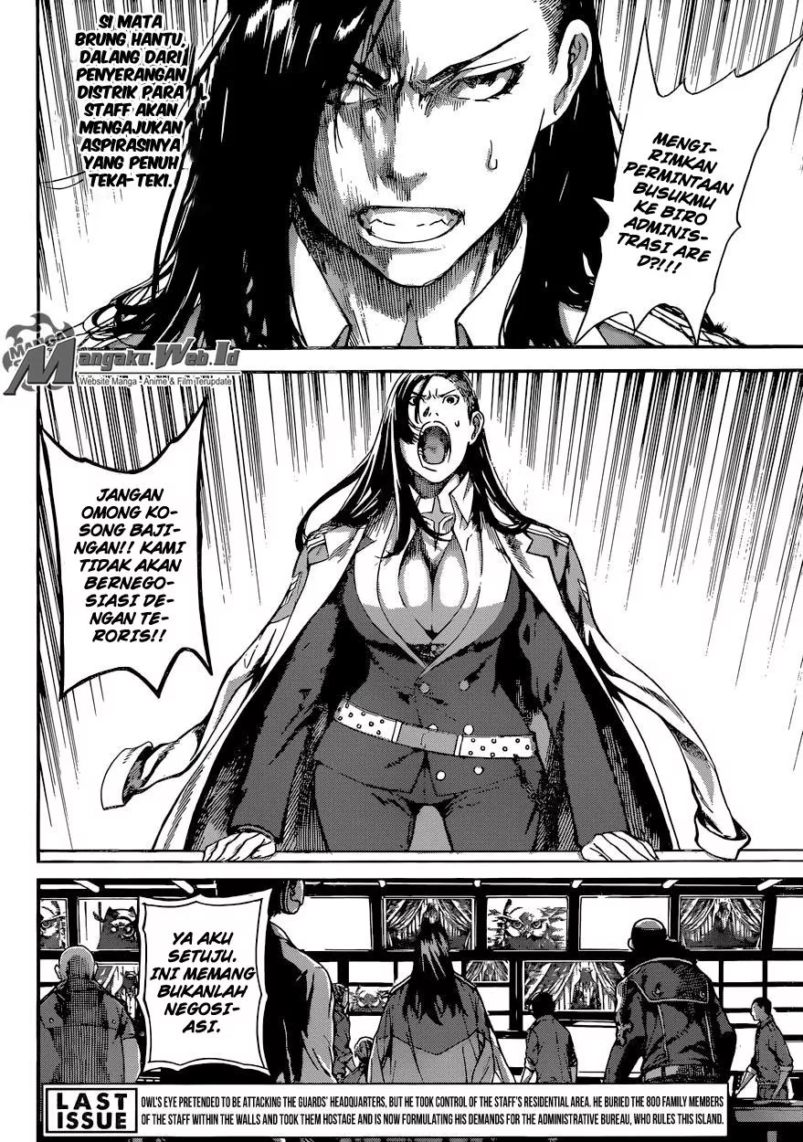 area-d-inou-ryouiki - Chapter: 79