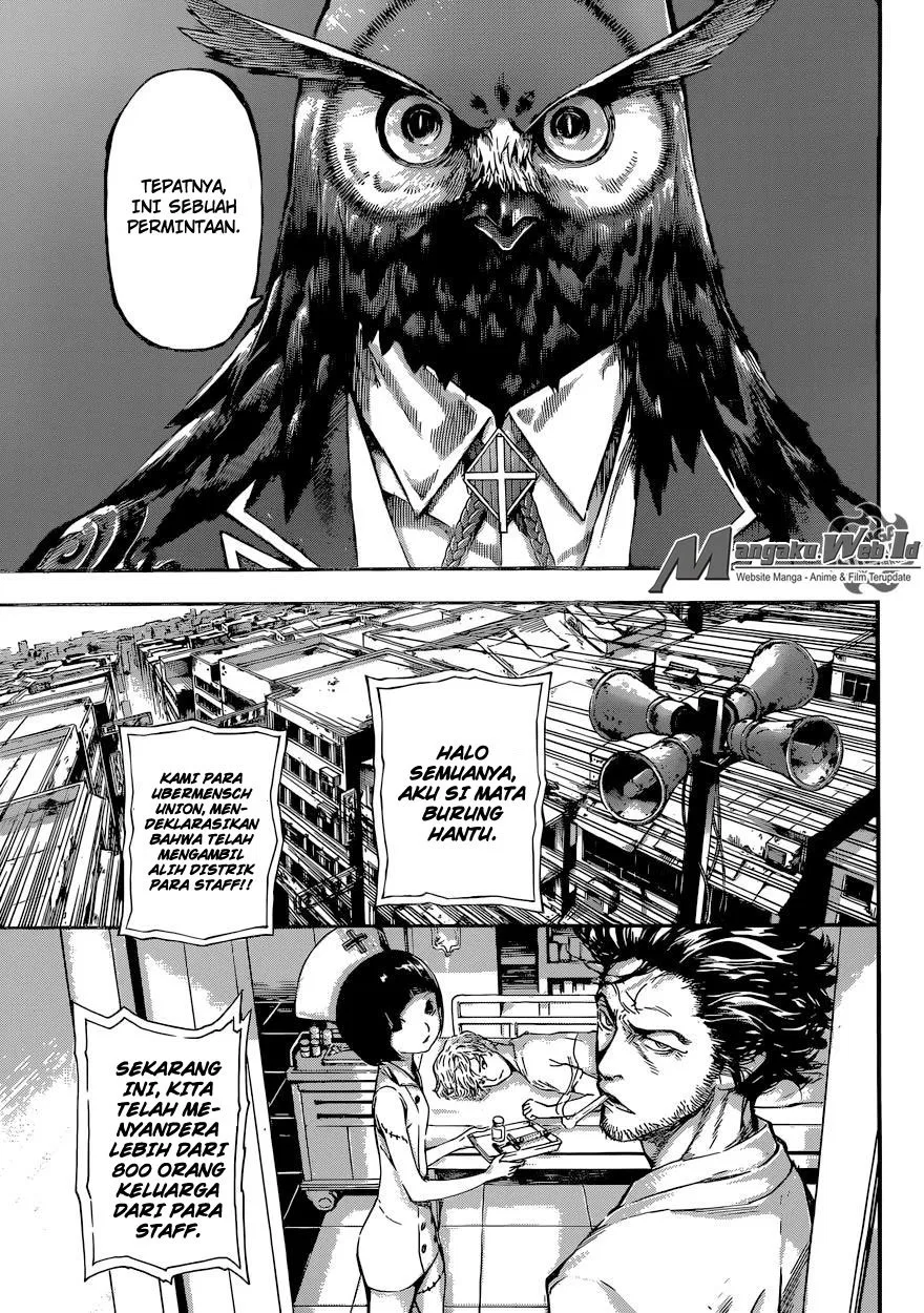 area-d-inou-ryouiki - Chapter: 79
