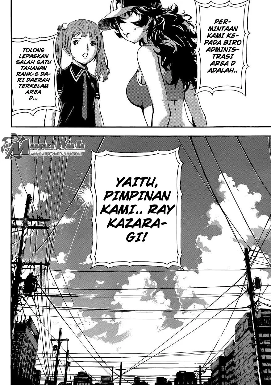 area-d-inou-ryouiki - Chapter: 79