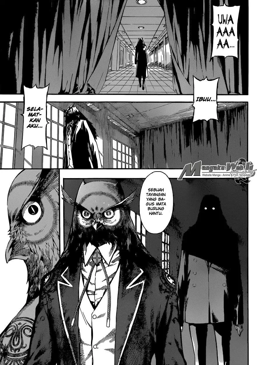 area-d-inou-ryouiki - Chapter: 79