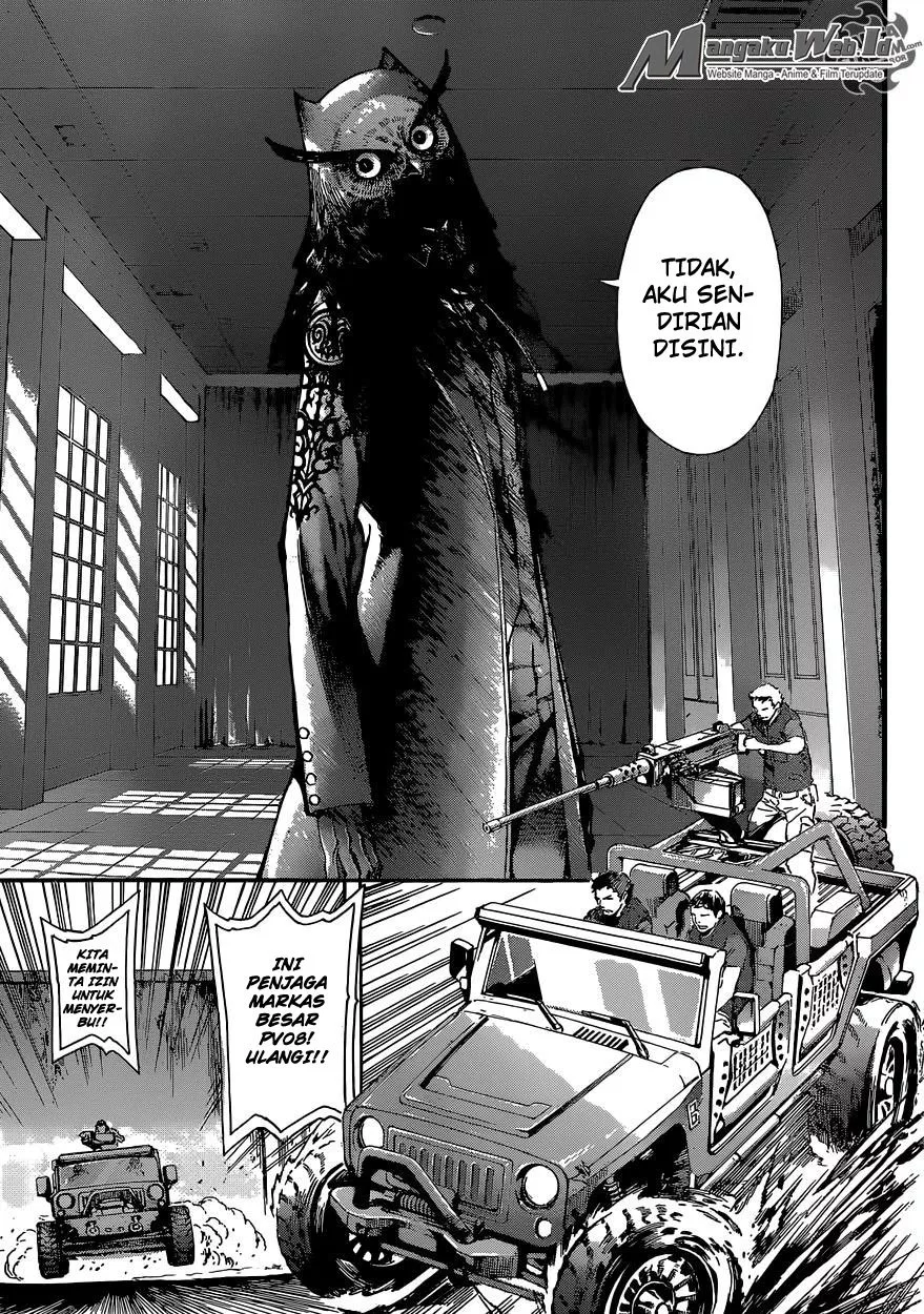 area-d-inou-ryouiki - Chapter: 79