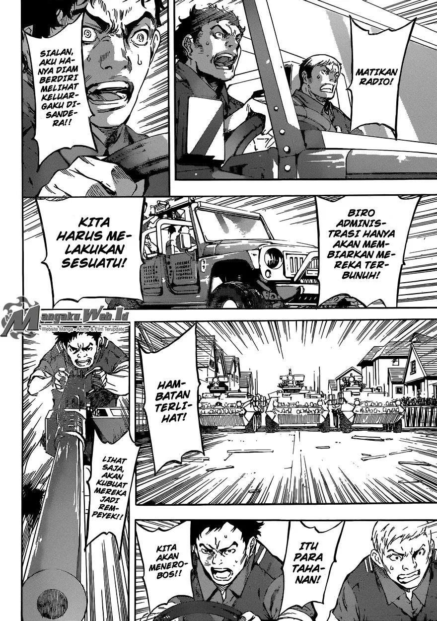 area-d-inou-ryouiki - Chapter: 79