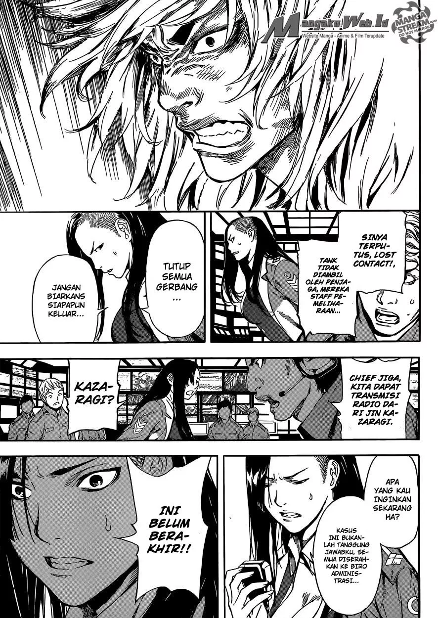 area-d-inou-ryouiki - Chapter: 79