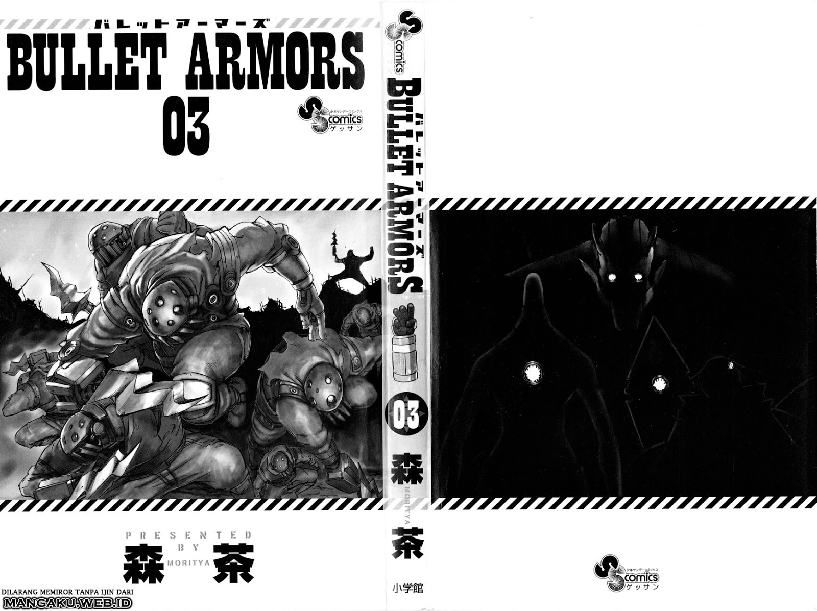bullet-armors - Chapter: 10