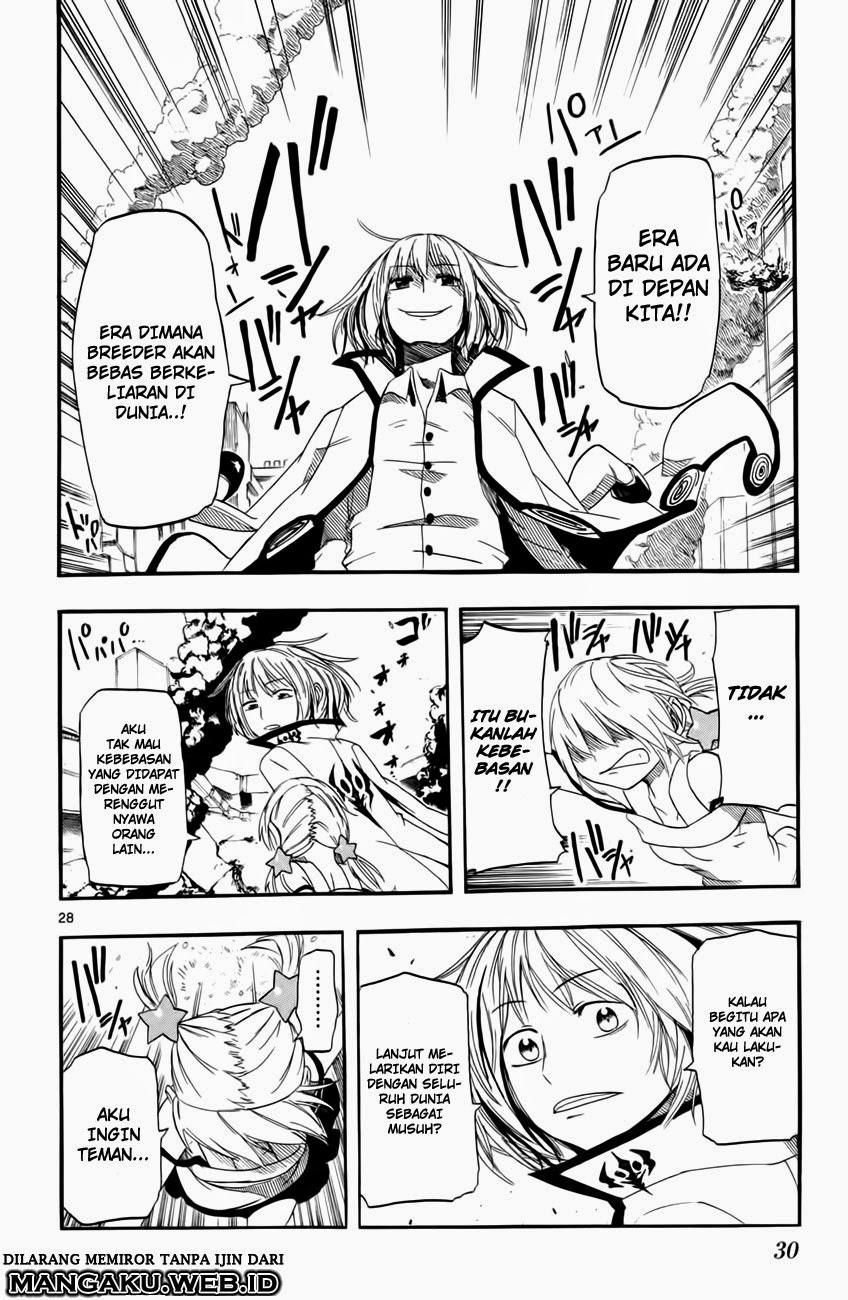 bullet-armors - Chapter: 10