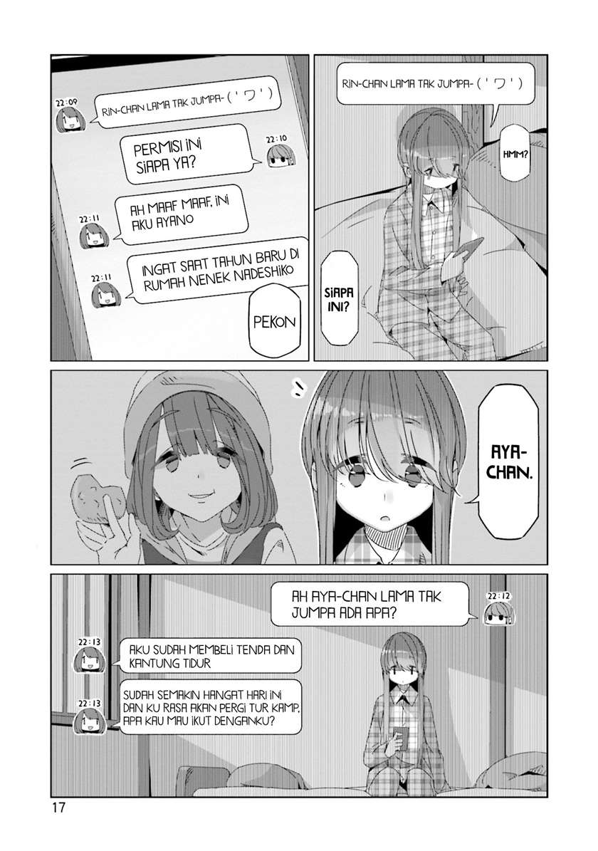 yuru-camp - Chapter: 53