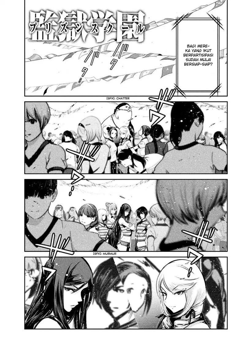 prison-school - Chapter: 200