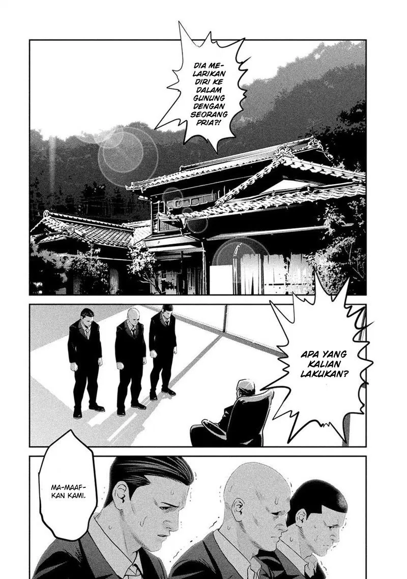 prison-school - Chapter: 200