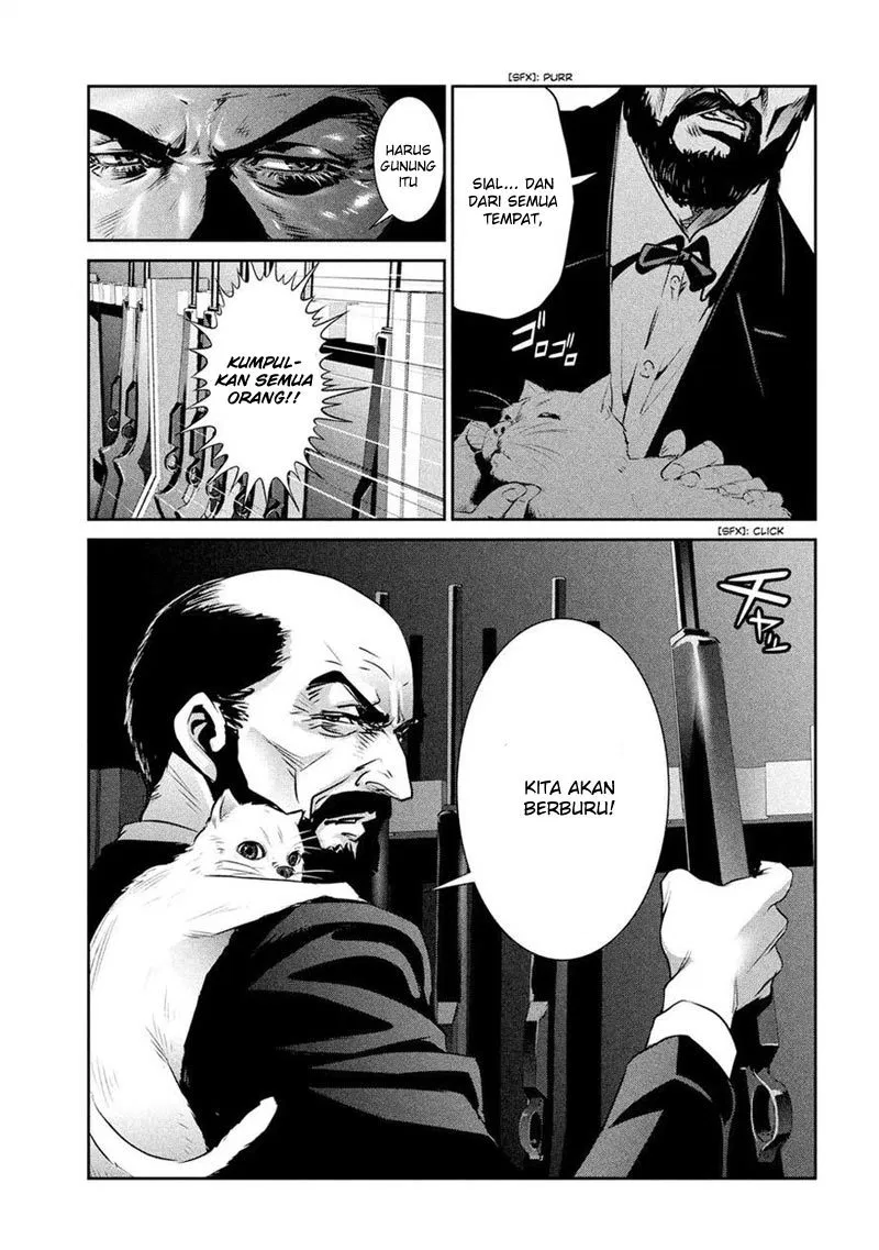 prison-school - Chapter: 200