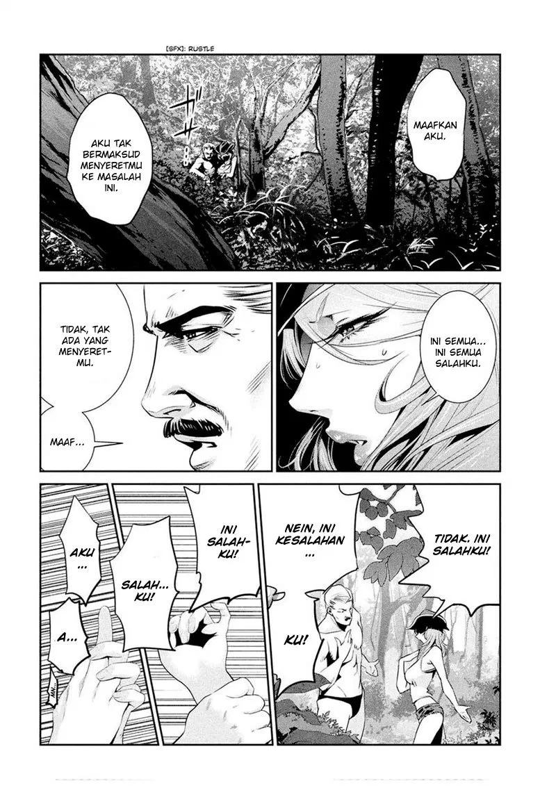 prison-school - Chapter: 200