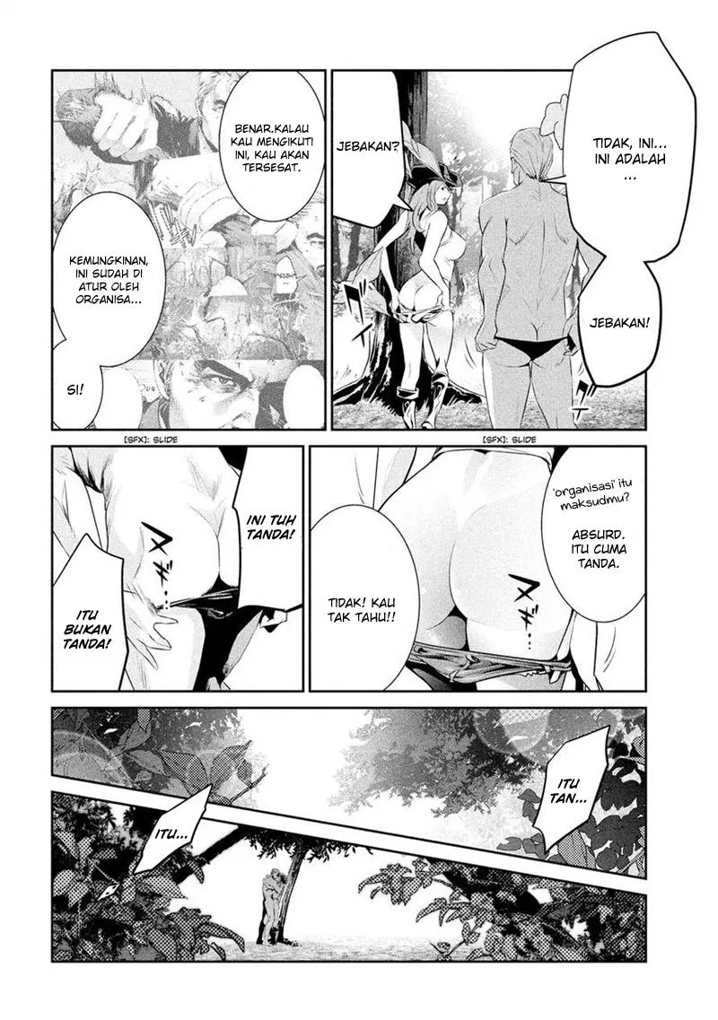 prison-school - Chapter: 200