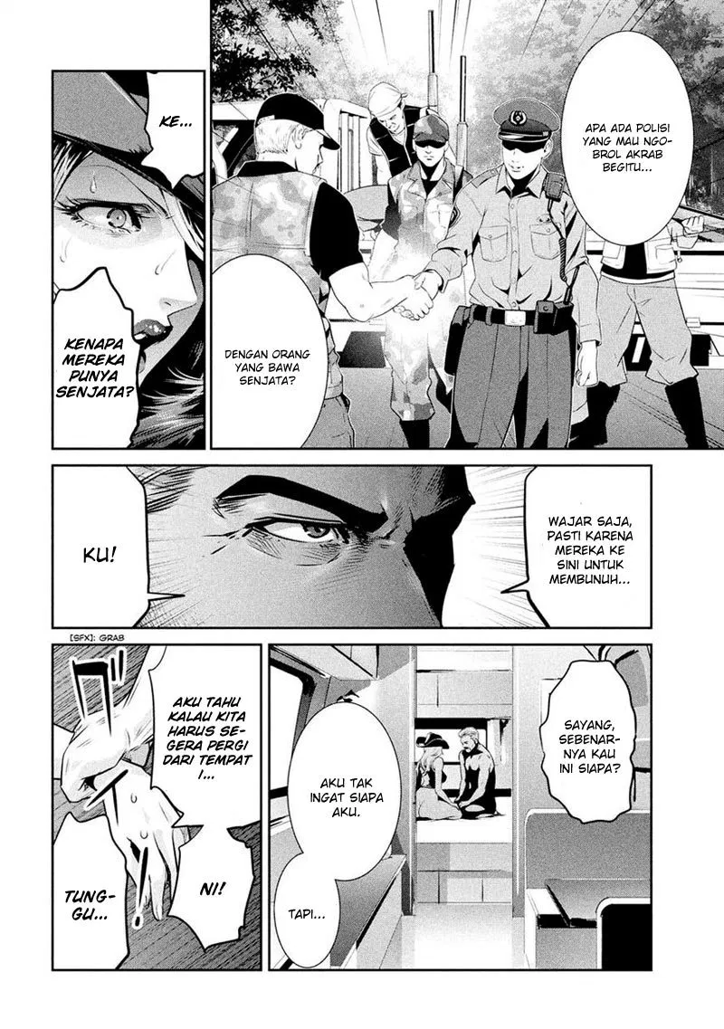 prison-school - Chapter: 200