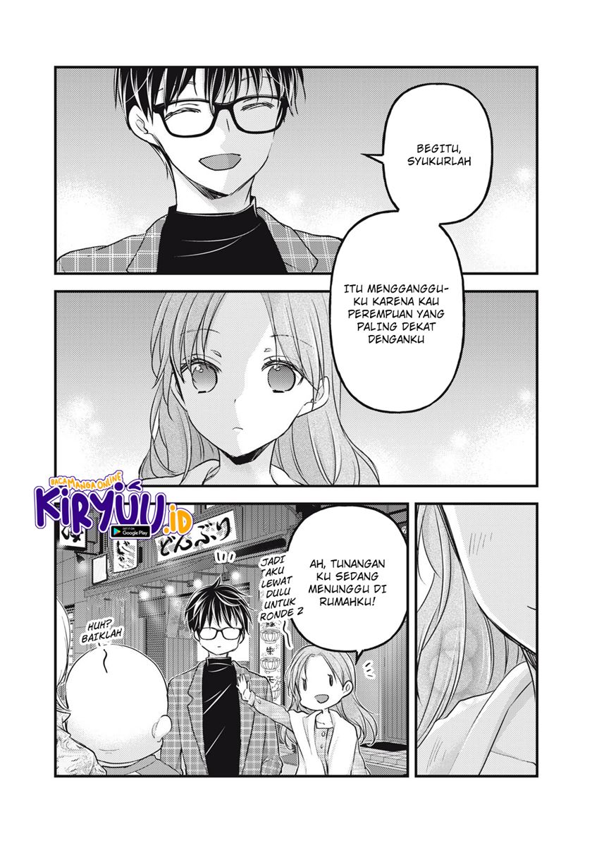 mijuku-na-futari-de-gozaimasu-ga - Chapter: 91