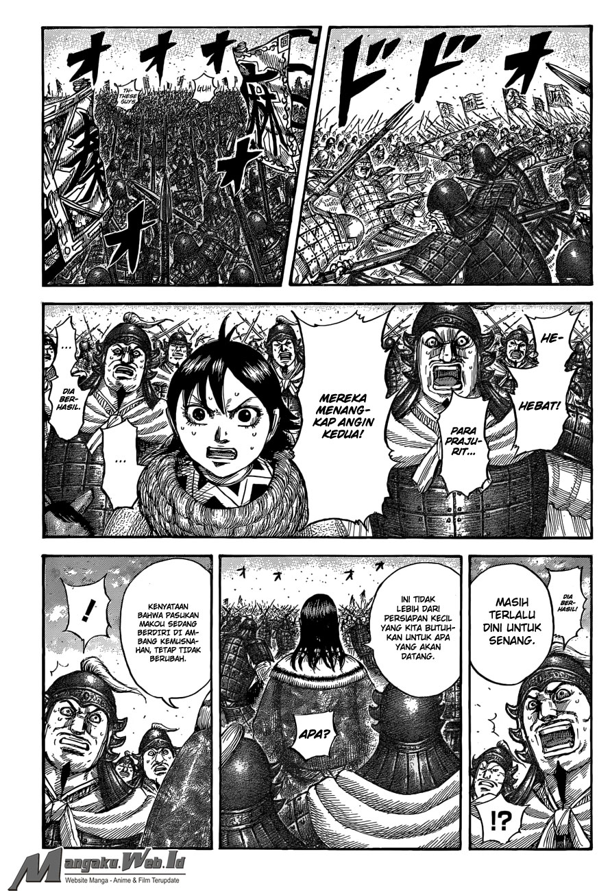 kingdom - Chapter: 534