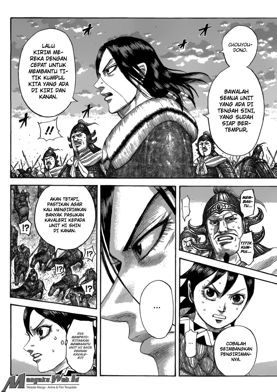 kingdom - Chapter: 534