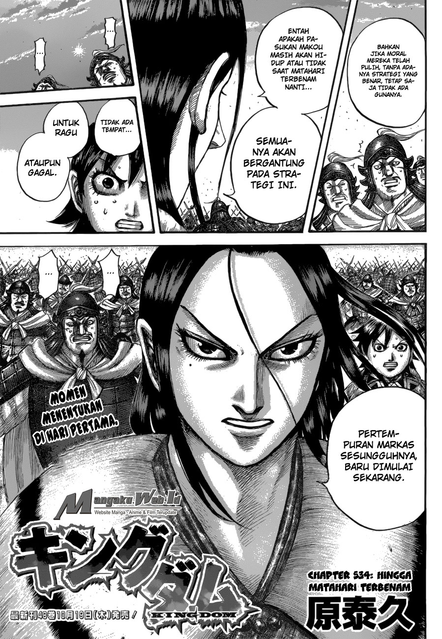 kingdom - Chapter: 534