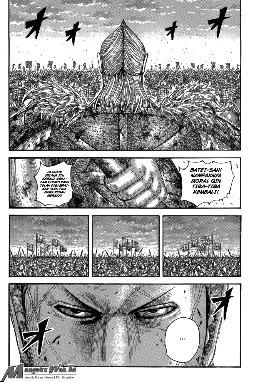 kingdom - Chapter: 534